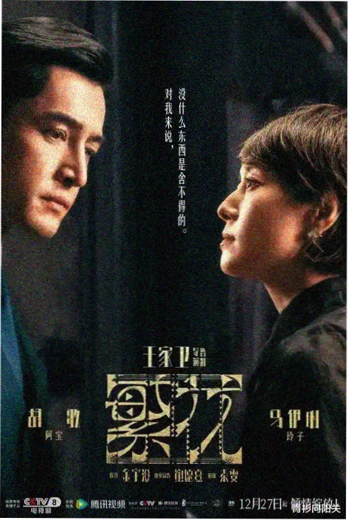 类型术语表摘录卡