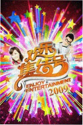 避坑清单便签角