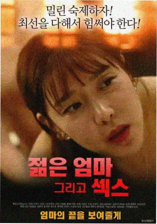 幕后特辑公开资讯配图